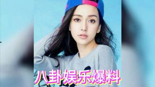 娱乐圈有没有瓜吃啊