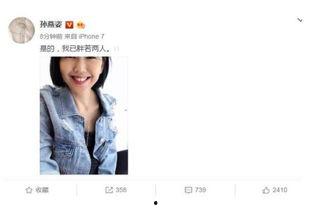 娱乐圈直播吃瓜小说推荐,揭秘明星幕后真相