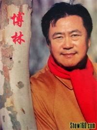 博林个人资料,才华横溢的青年才俊，多领域成就斐然